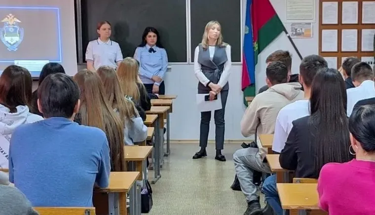 в КЮТ по экстремизму