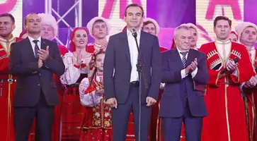 http://www.ognikuban.tw1.ru/wp-content/uploads/2017/11/1__glava_kraja113234_