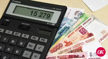 Об индексации минимального размера оплаты труда с 1 июня 2022 года
