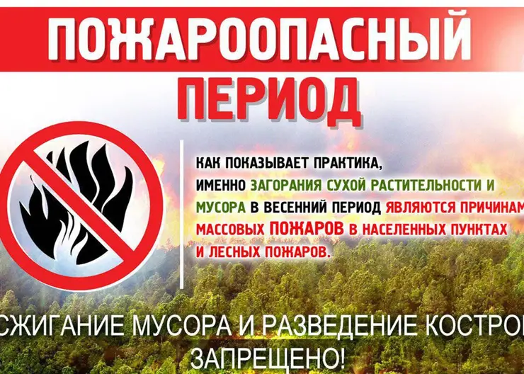 https://ognikubani.ru/wp-content/uploads/2022/08/WhatsApp-Image-2022-08-26-at-20.21_сайт