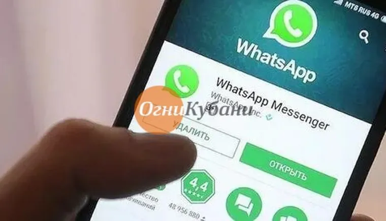 https://ognikubani.ru/wp-content/uploads/2019/10/i