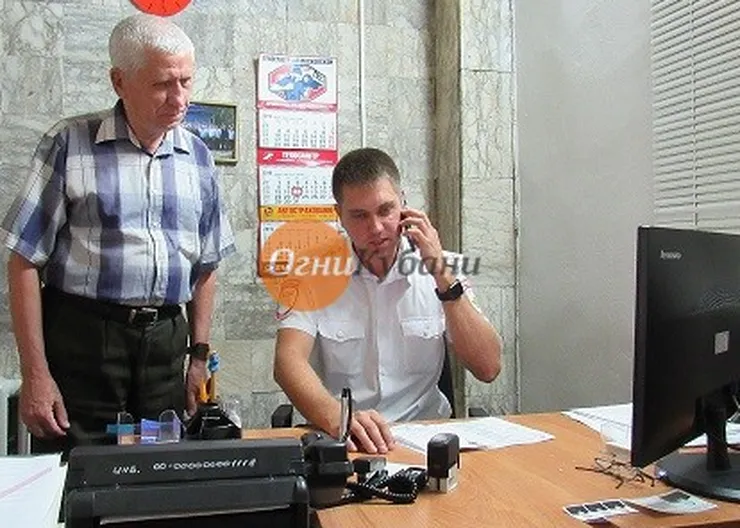 https://ognikubani.ru/wp-content/uploads/2019/09/IMG_3888