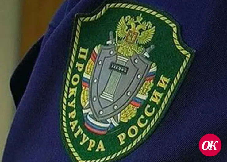 Говорить о проблемах надо