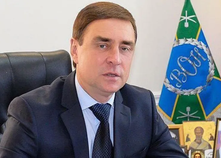https://ognikubani.ru/wp-content/uploads/2021/12/ognikubani.ru-3-6