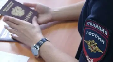 https://ognikubani.ru/wp-content/uploads/2020/05/паспорт-полиция