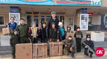 Юные казачата и взрослые казаки собрали гуманитарный груз в зону спецоперации для подразделения выпускника ДВПК «Патриот»