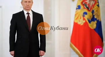 7 октября  день рождения  президента России Владимира Владимировича Путина