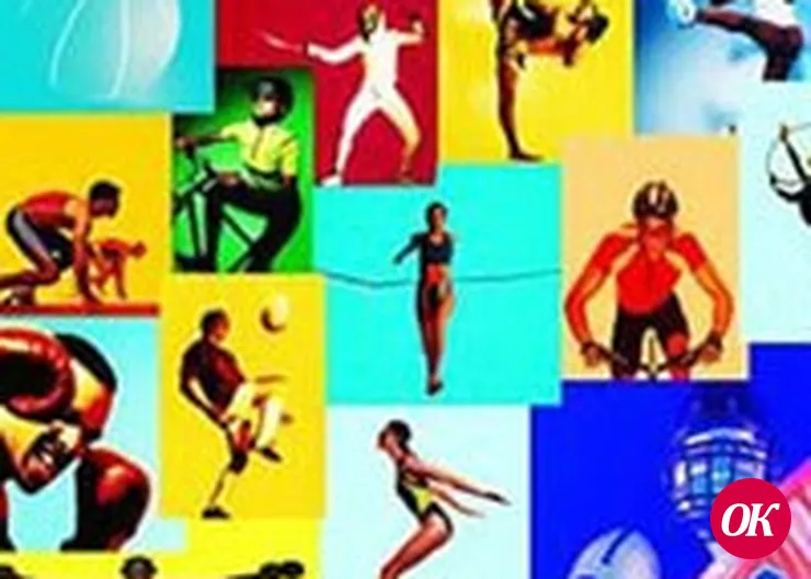 спортивная хроника