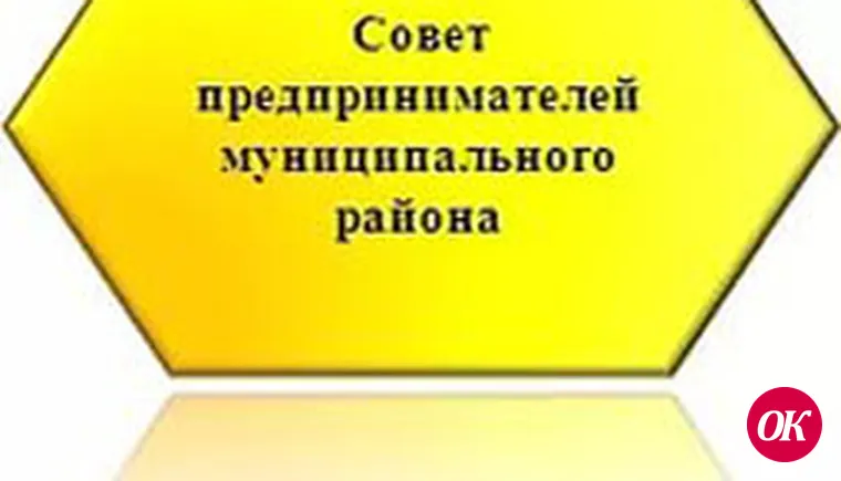 Бизнес-апатия