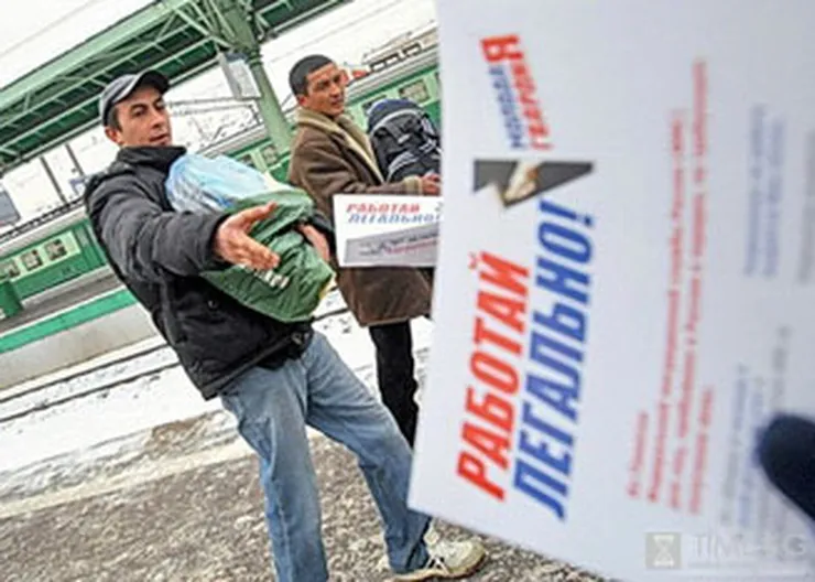 http://www.ognikuban.tw1.ru/wp-content/uploads/2016/09/1303299380_migranty