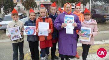 Святое правило