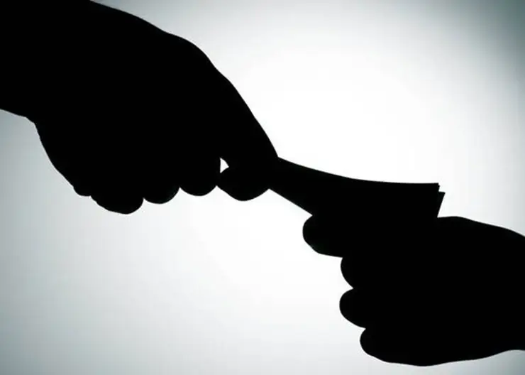 https://ognikubani.ru/wp-content/uploads/2022/10/BRIBERY_1