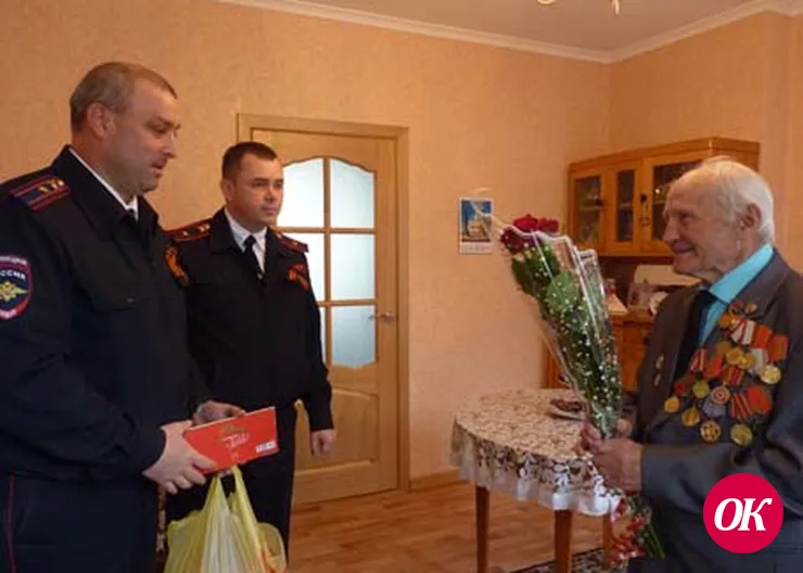 Букет для ветерана