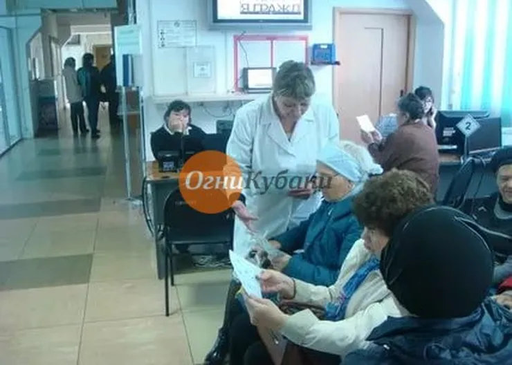 https://ognikubani.ru/wp-content/uploads/2019/10/i_55555-1