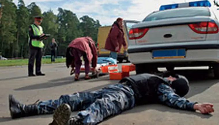 http://www.ognikuban.tw1.ru/wp-content/uploads/2016/02/rep_54_014_2