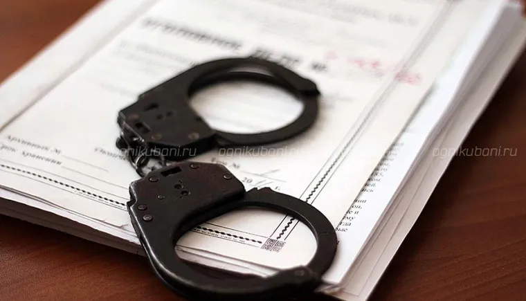 https://ognikubani.ru/wp-content/uploads/2020/03/ugolovnoe-delo