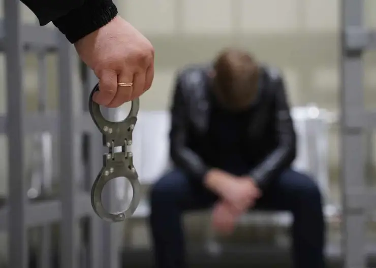 https://ognikubani.ru/wp-content/uploads/2021/04/наказан