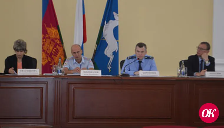 Остановите мошенников
