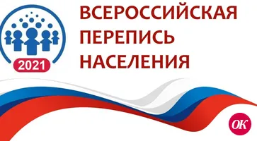 Славное море Сибири: где живут эвенки, тофалары и сойоты