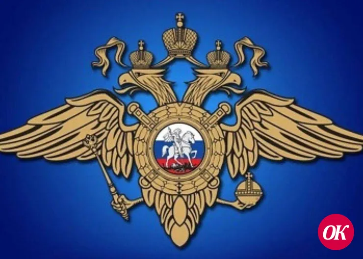 В Кавказском районе полицейские проводят оперативно-профилактическое мероприятие «Купюра»