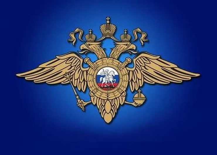 https://ognikubani.ru/wp-content/uploads/2020/05/герб-полиции
