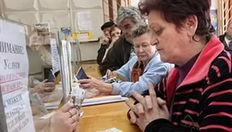 http://www.ognikuban.tw1.ru/wp-content/uploads/2016/08/pension777888999i