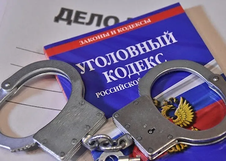 https://ognikubani.ru/wp-content/uploads/2023/08/УК-наруч-дело