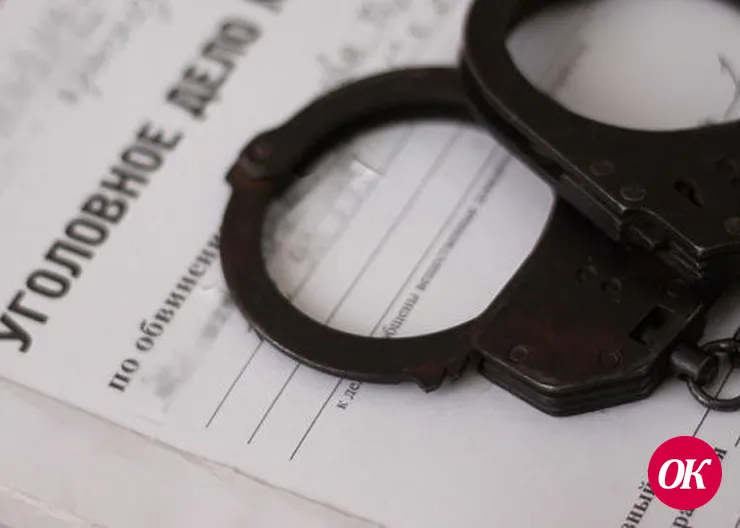 Полицейские задержали подозреваемого в незаконном обороте наркотиков