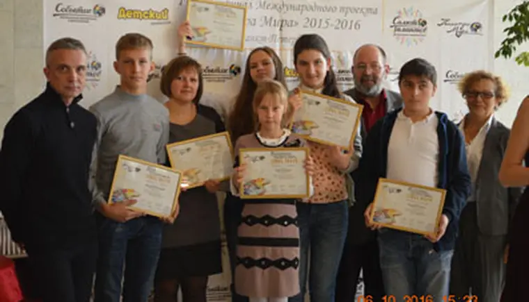 http://www.ognikuban.tw1.ru/wp-content/uploads/2016/11/fotouiuiuittt_