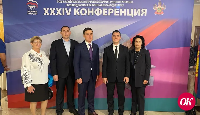 «Единоросы» Кубани отправили в зону СВО 4,5 тысячи тонн гуманитарного груза