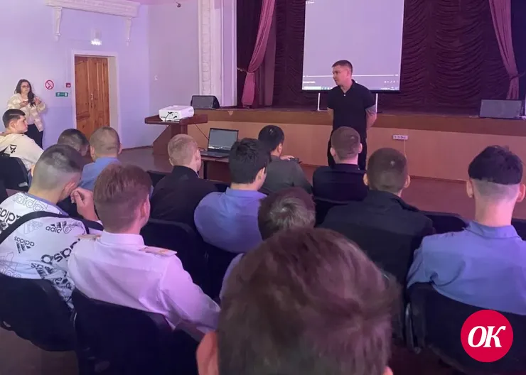 Полицейские пришли к студентам с профилактической лекцией