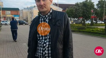 Пропал человек