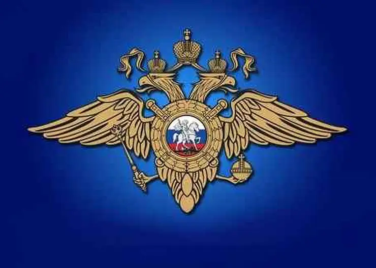 https://ognikubani.ru/wp-content/uploads/2020/06/герб-полиции-1