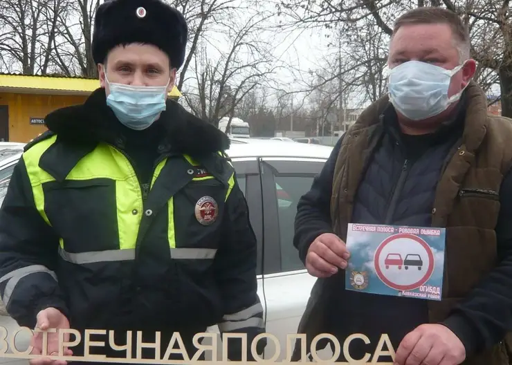 https://ognikubani.ru/wp-content/uploads/2022/03/ognikubani.ru-6-3
