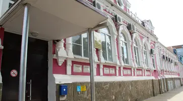 ПРОКУРАТУРА 2