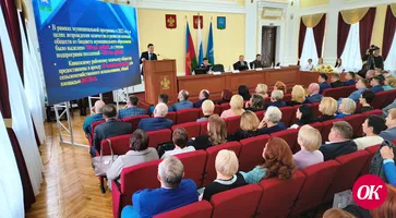Отчетная сессия Совета района