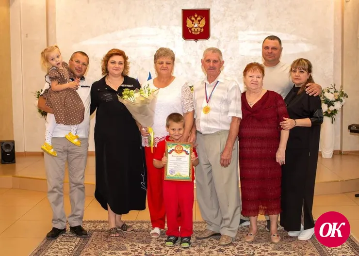 Супруги Кротенко из Кропоткина сыграли «золотую» свадьбу