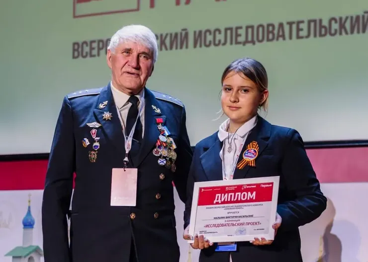 WhatsApp Image 2025-11-15 at 15.34.45 1