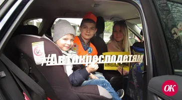 Полицейские Кавказского района провели акцию «Детское автокресло – гарантия безопасности»
