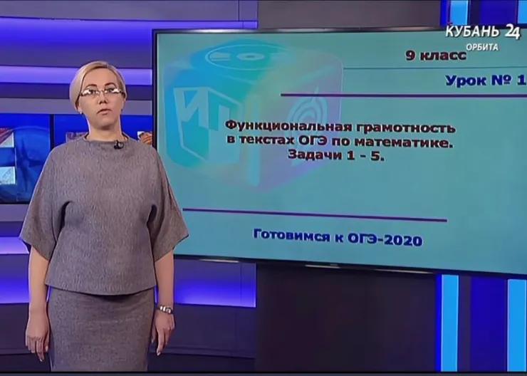 https://ognikubani.ru/wp-content/uploads/2020/04/e7e72854f99a9d7e14d89181a5411dc2