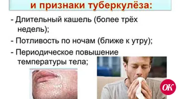 Как мина замедленного действия
