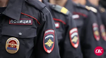 Приглашаем на службу в полицию