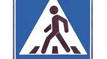 http://www.ognikuban.tw1.ru/wp-content/uploads/2015/12/perehod777i