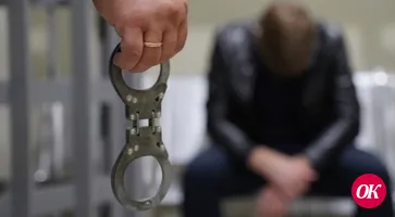 Перед судом предстанет обвиняемый в попытке сбыта синтетических наркотиков
