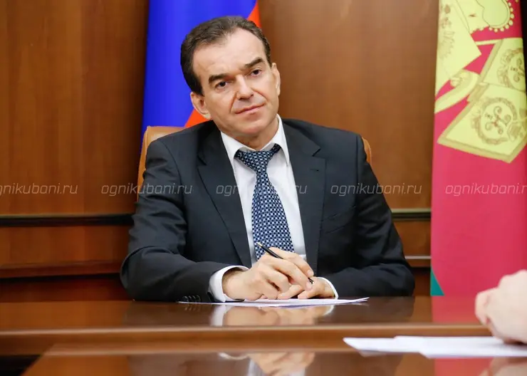 https://ognikubani.ru/wp-content/uploads/2019/12/CblNMSXVAAMIiqq