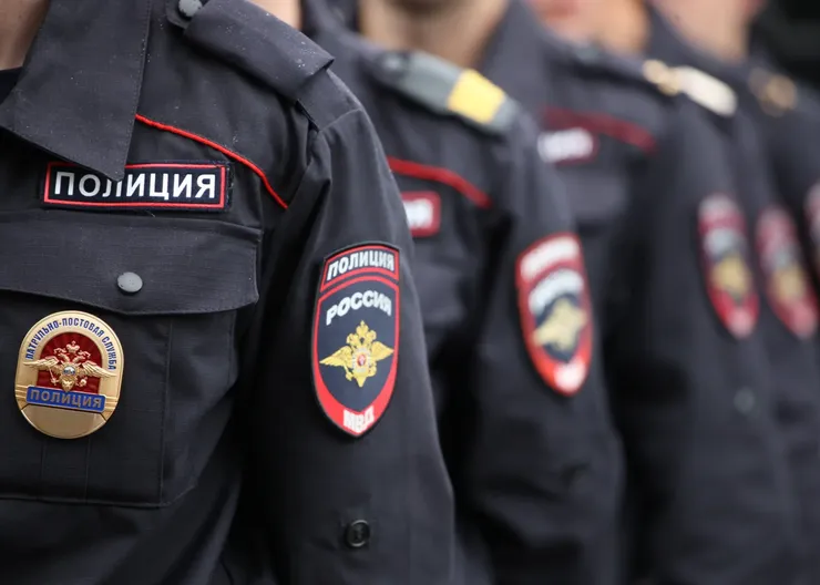 полиция
