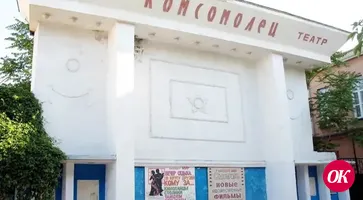 Почему пожарные смотрели фильмы бесплатно и как обмануть контролера — в экскурсии с призраком старого летнего кинотеатра