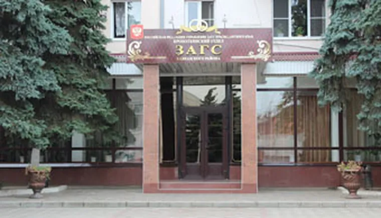 http://www.ognikuban.tw1.ru/wp-content/uploads/2017/09/lmAhqxbaS2Y
