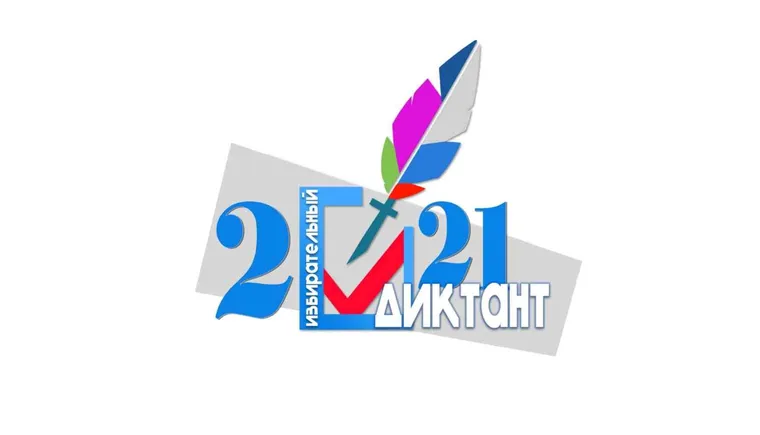 https://ognikubani.ru/wp-content/uploads/2021/04/ognikubani.ru-7-1