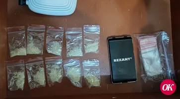 В Кавказском районе приезжий ответит в суде за попытку сбыта крупной партии наркотиков